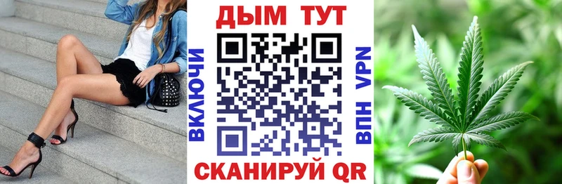 Купить наркотик Мариинский Посад Бутират  Конопля  Экстази  ГАШИШ  Меф  Кокаин  Амфетамин 
