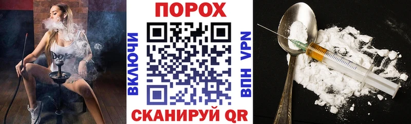 где купить   мега маркетплейс  Амфетамин VHQ  Мариинский Посад 