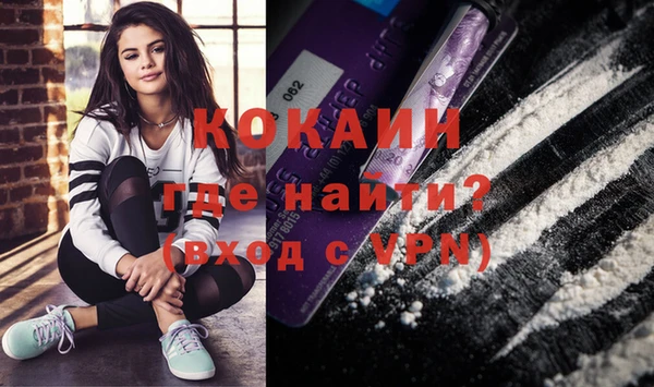 крисы Верхнеуральск