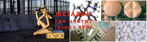 таблы Бородино