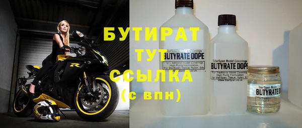a pvp Верея