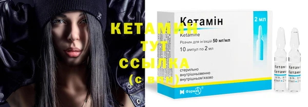 крисы Верхнеуральск