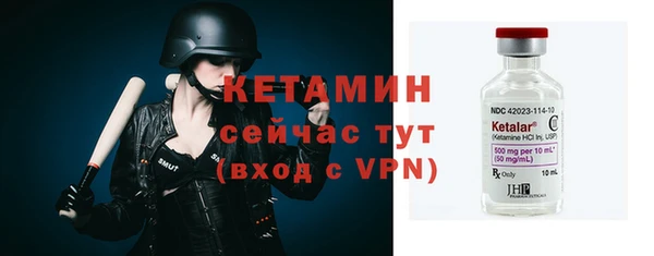 крисы Верхнеуральск