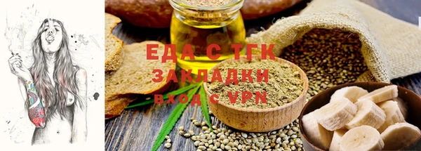 таблы Бородино