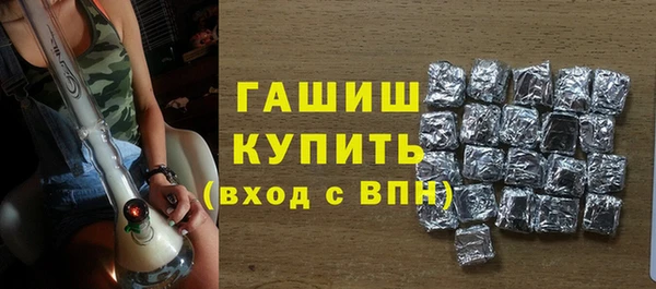таблы Бородино