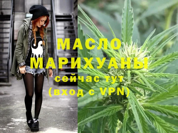 ECSTASY Беломорск