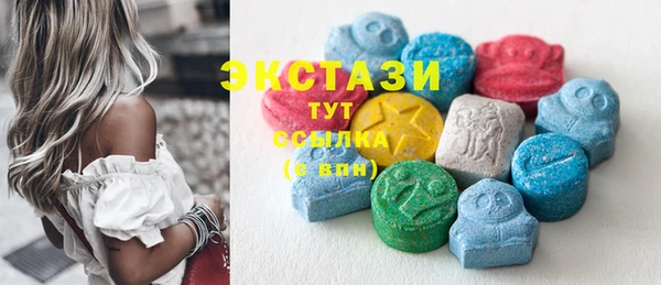 крисы Верхнеуральск