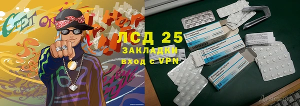 a pvp Верея