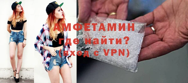 крисы Верхнеуральск