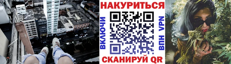 наркотики  Мариинский Посад  Канабис планчик 